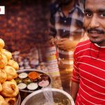 पटना के एक गोलगप्पा ठेले वाले का iPhone 17 Pro Max इस्तेमाल करते हुए वीडियो वायरल हो गया है।