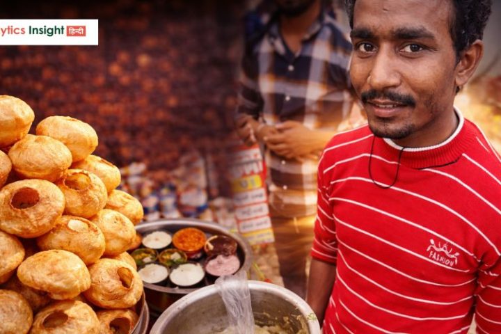 पटना के एक गोलगप्पा ठेले वाले का iPhone 17 Pro Max इस्तेमाल करते हुए वीडियो वायरल हो गया है।