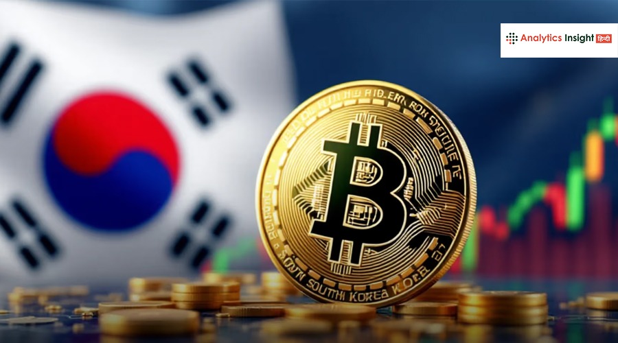 दक्षिण कोरिया की नेशनल टैक्स सर्विस ने जब्त की गई क्रिप्टोकरेंसी