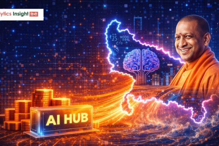 यूपी बनेगा AI का नया हब, 25,000 करोड़ की ऐतिहासिक डील