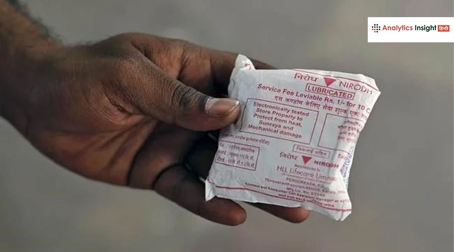 भारत में आने वाली है कंडोम की भारी किल्लत