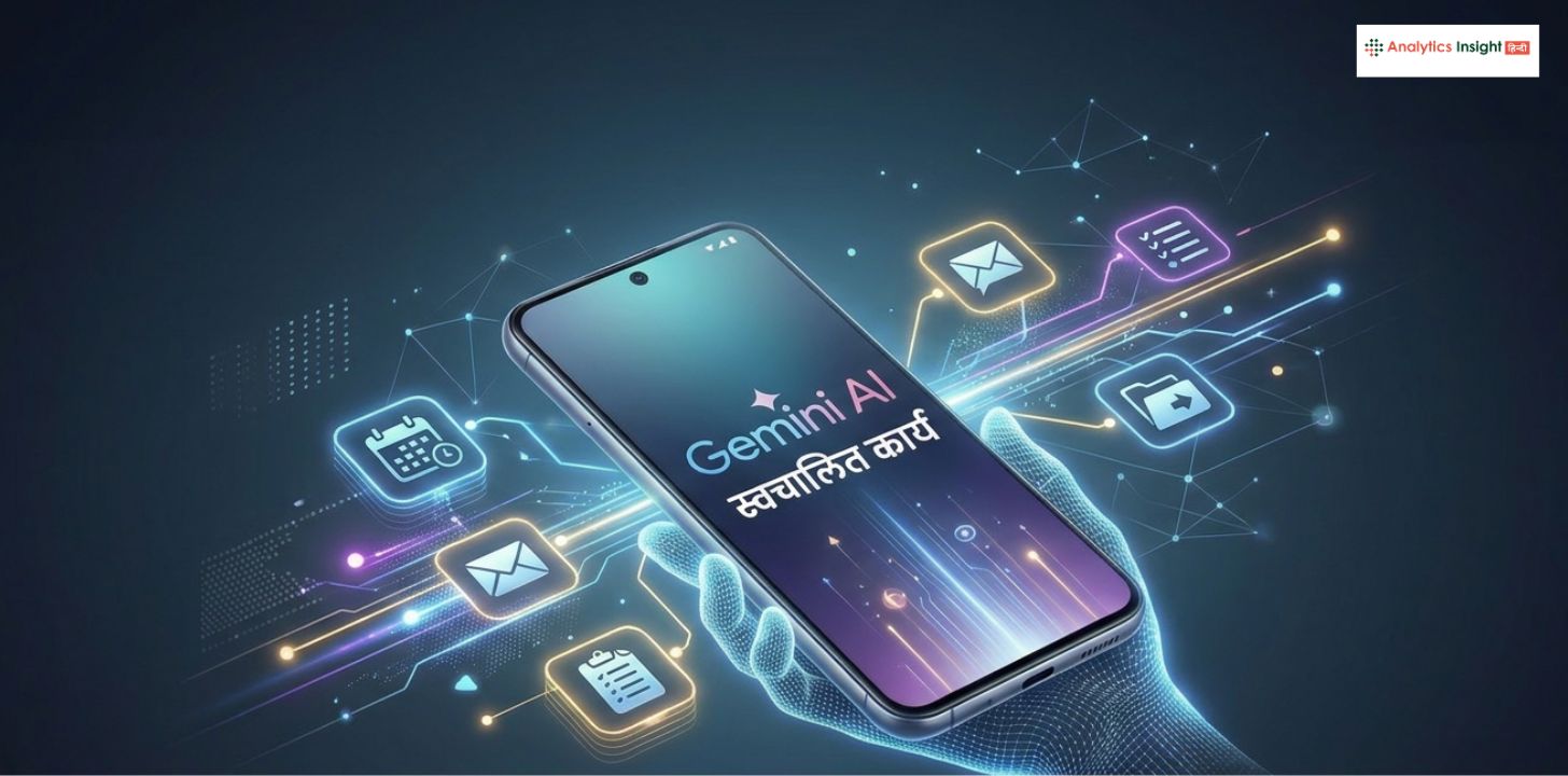 अब फोन खुद करेगा काम, 𝗣𝗶𝘅𝗲𝗹 𝟭𝟬 में आया 𝗚𝗲𝗺𝗶𝗻𝗶 ऑटोमेशन फीचर