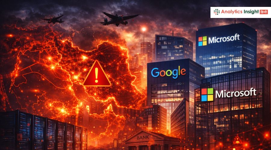 ईरान की चेतावनी, Google, Microsoft और बैंक निशाने पर!