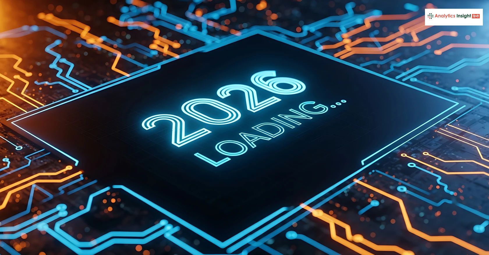 ईरानी हैकरों ने लाखों डिवाइस किए तबाह, छोड़ा डरावना मैसेज!