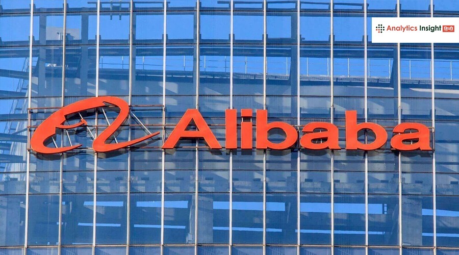 अलीबाबा का 100 अरब डॉलर दांव