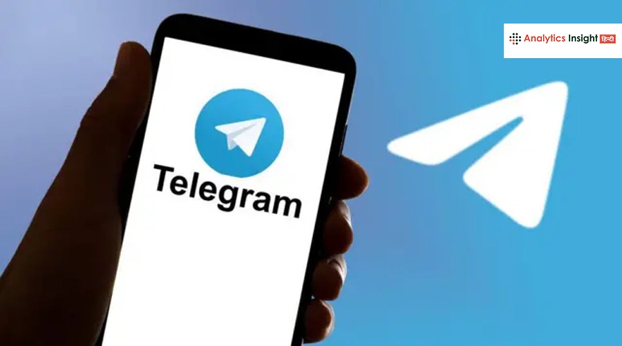 सरकार ने Telegram को दिया नोटिस, चला रही थी FREE मूवी