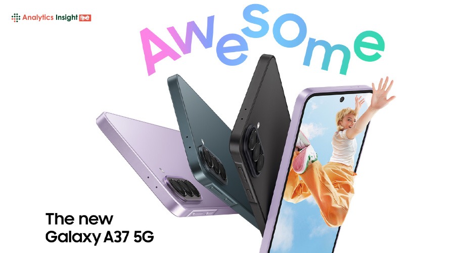Samsung Galaxy A37 5G भारत में लॉन्च! जानें कीमत और फीचर्स
