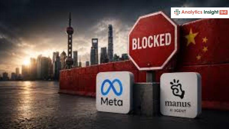 AI पर अरबों का दांव, Meta को झटका, Alphabet ने मारी बाजी