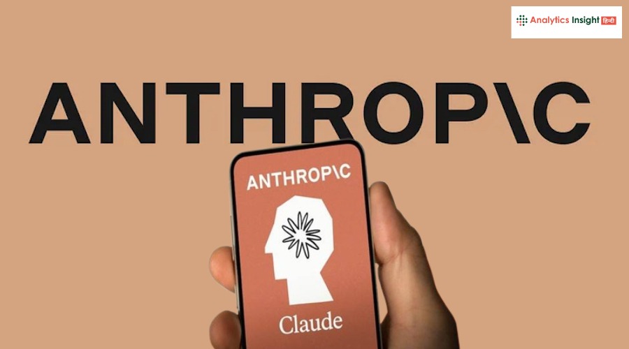 Anthropic के झटके के बाद विप्रो ने AI में झोंकी पूरी ताकत...चला बड़ा दांव