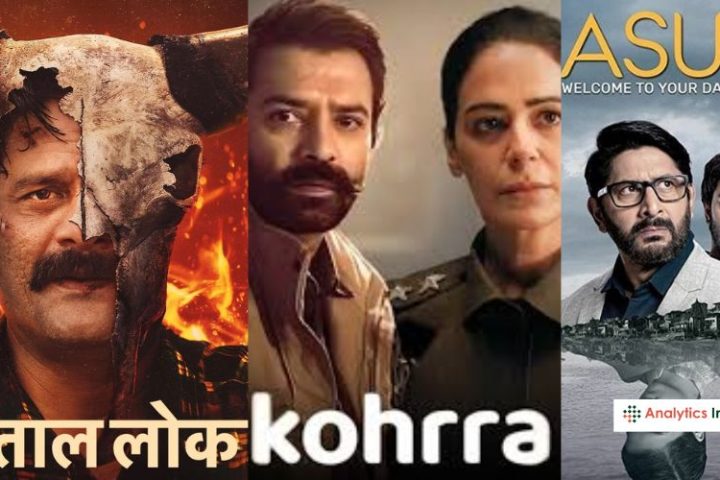 ओटीटी पर बेस्ट ट्विस्ट वाली थ्रिलर वेब सीरीज की लिस्ट