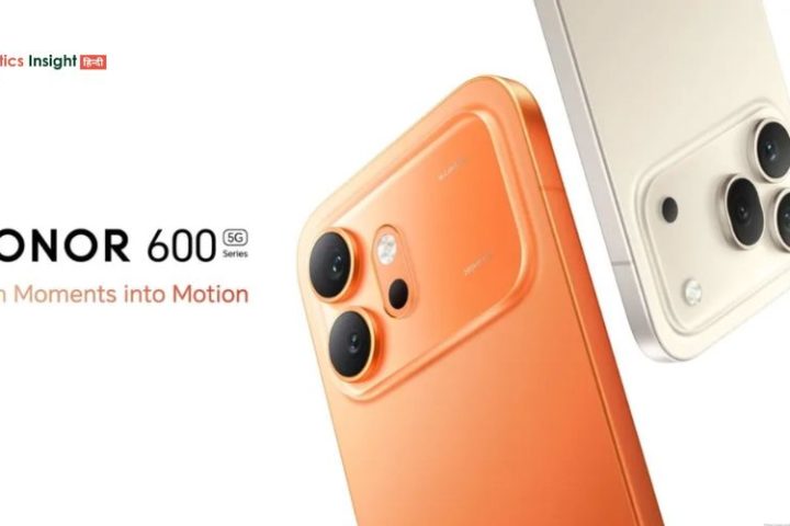 Honor 600 Pro and Honor 600-specs
