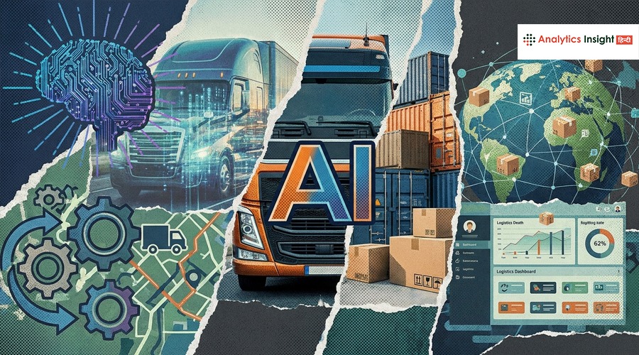 एआई ने कैसे बदल दिया पूरा डिलीवरी मॉडल, 400 कॉल रोज़ खुद करता है एआई