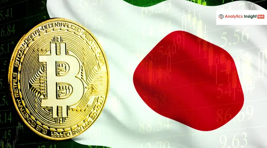 Japan ने बदले Crypto नियम