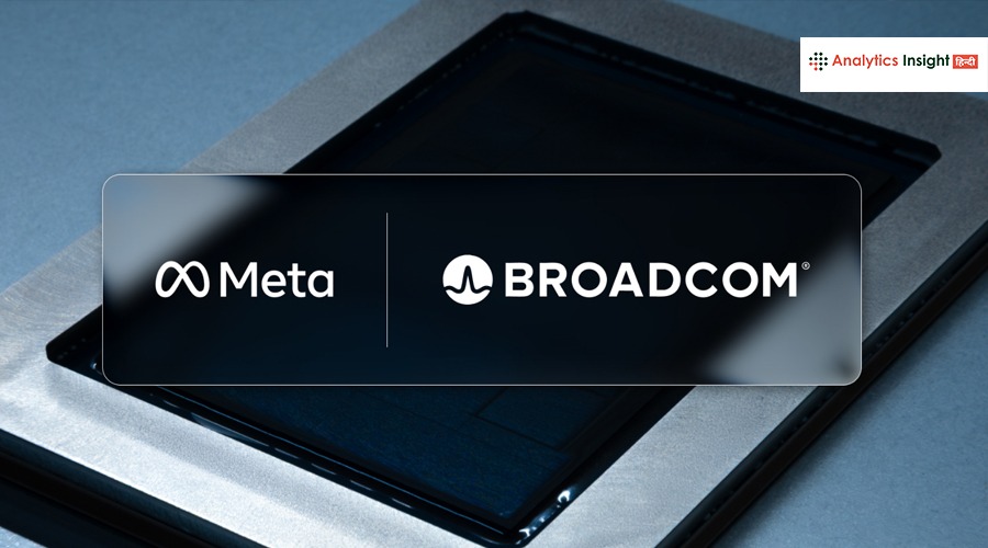 Nvidia से दूरी बनाकर Meta का फैसला, Broadcom संग नई AI डील