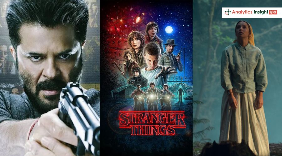 इस हफ्ते OTT पर रिलीज हो रही फिल्में और सीरीज