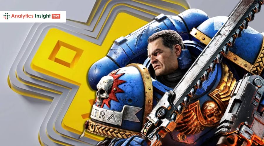 PlayStation Plus मार्च 2026 लाइनअप में कई शानदार गेम्स शामिल हुए हैं।