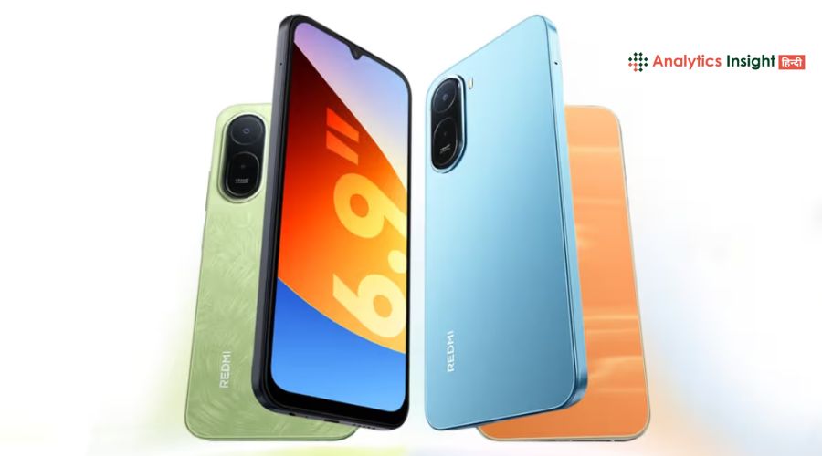 Redmi A7 Pro 5G होगा जल्द लॉन्च