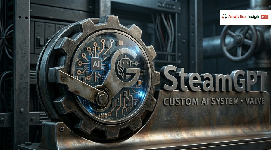 Valve का AI SteamGPT बना सकता है गेमिंग दुनिया में नया खतरा