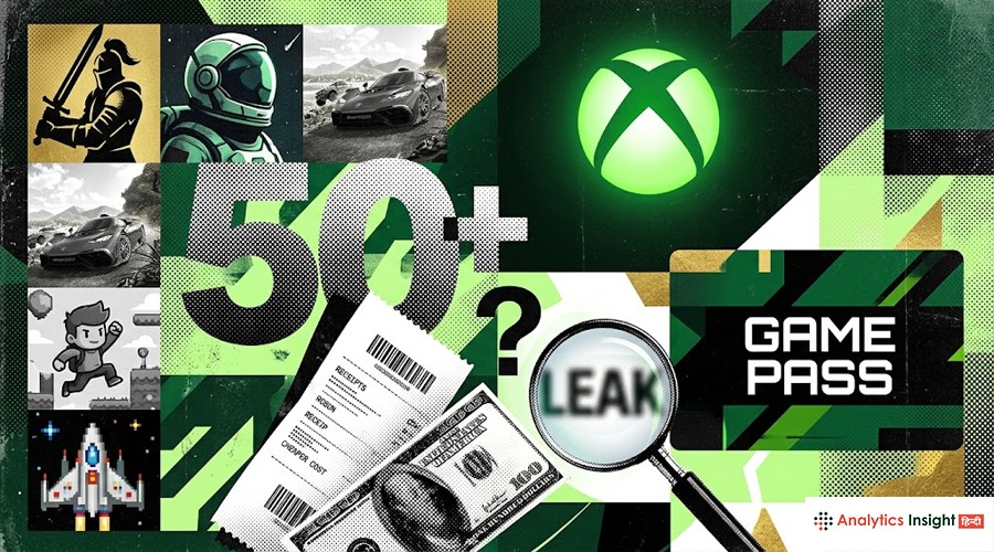 Xbox Game Pass नया सस्ता प्लान LEAK