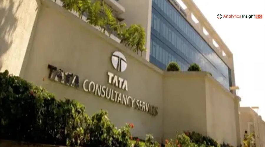 TCS Nashik Case