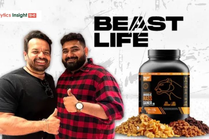 D2C फिटनेस ब्रांड BeastLife ने 320 करोड़ वैल्यूएशन पर 20 करोड़ रुपये जुटाए