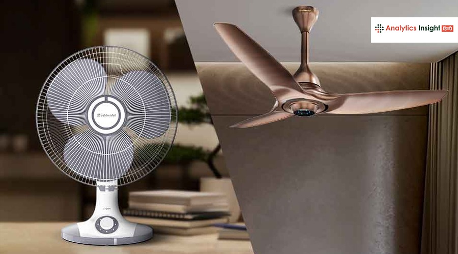 सीलिंग फैन या टेबल फैन कौन हो सकता है आपके लिए बेस्ट ऑप्शन