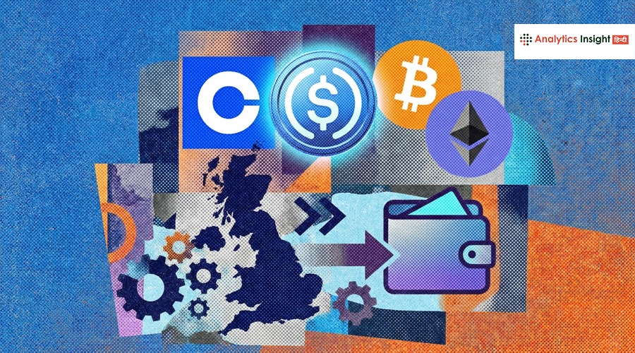 Coinbase ने UK में Crypto backed loan सेवा शुरू