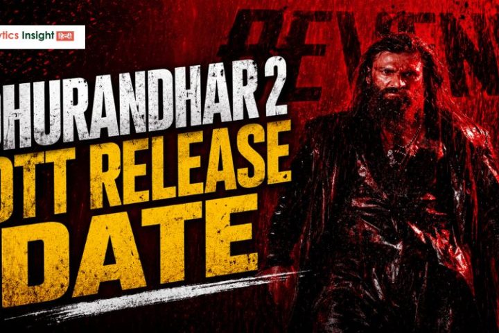 dhurandhar 2 ott release date jiohotstar