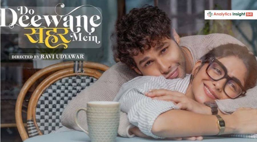 Do Deewane Seher Mein OTT