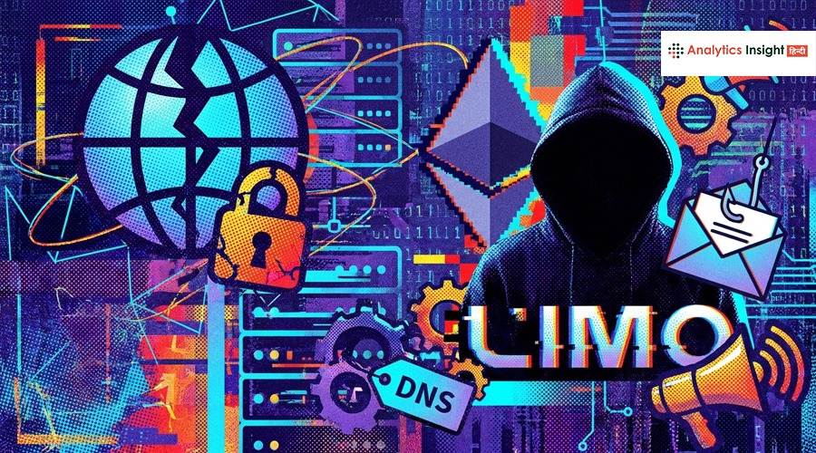 eth-limo-DNS-हैक-का-खुलासा,-सोशल-इंजीनियरिंग-से-हुआ-बड़ा-हमला