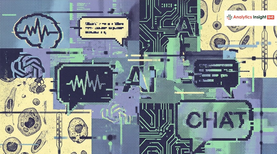 फर्जी बीमारी का खुलासा, AI ने कैसे फैलाया बड़ा भ्रम