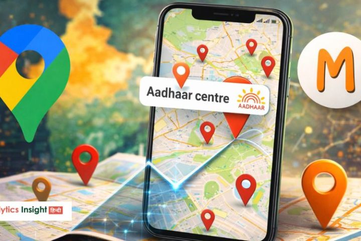 find nearest aadhaar centre google maps mapmyindia