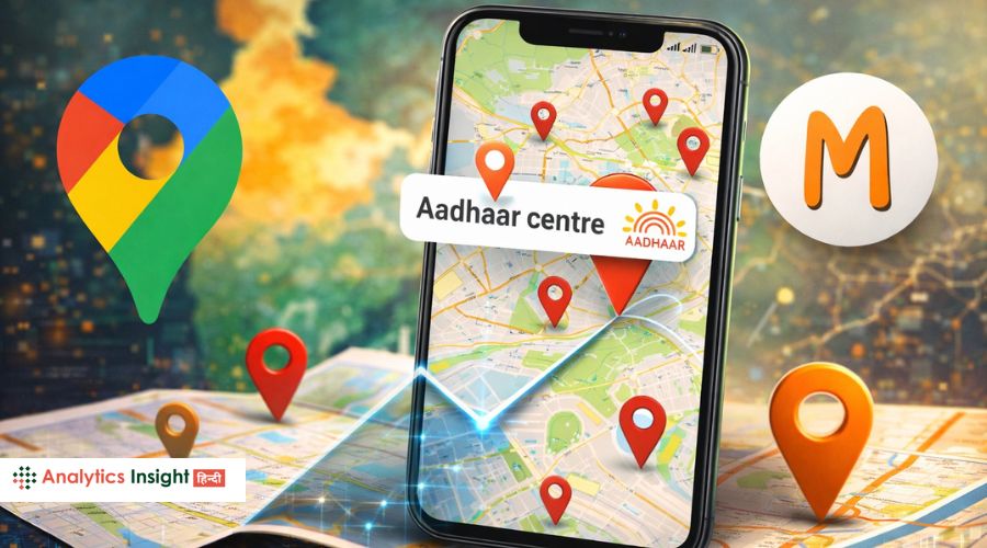 find nearest aadhaar centre google maps mapmyindia