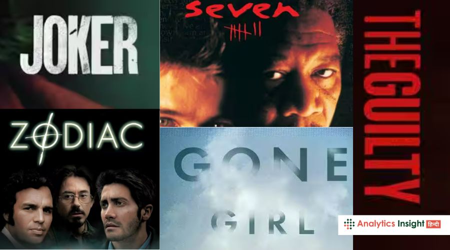 Best suspense thriller Movies