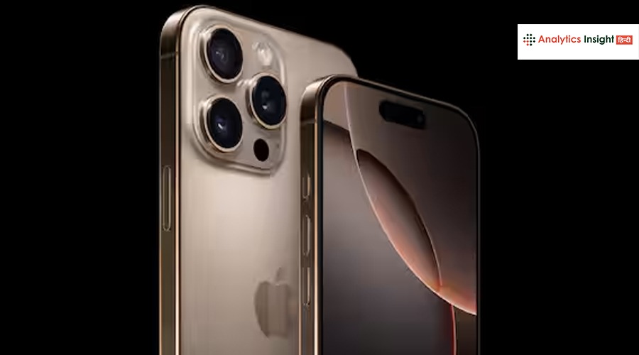 iPhone 16 Pro अब भारी डिस्काउंट के साथ उपलब्ध