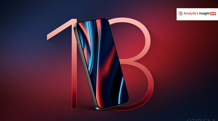 iPhone 18 Pro में नया रेड रंग