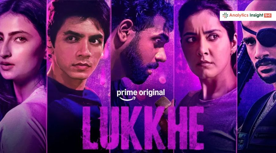 lukkhe web series ott release-date