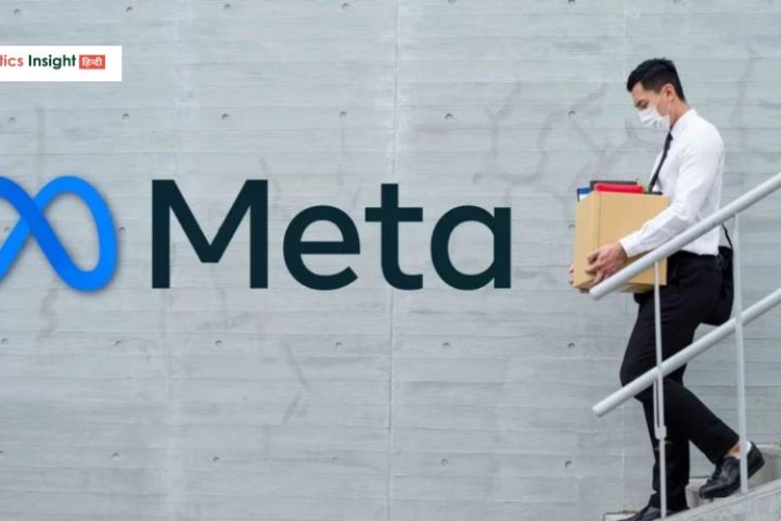 Meta employee tracking AI