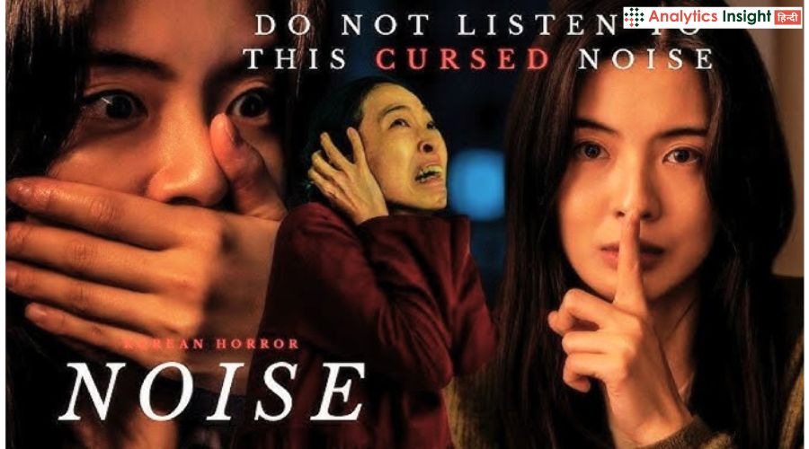 noise korean horror movie ott release jiohotstar review