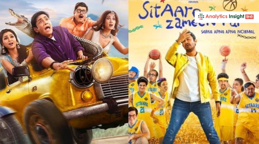 इस हफ्ते OTT प्लेटफॉर्म्स पर कॉमेडी, थ्रिलर और हॉरर का शानदार मिश्रण