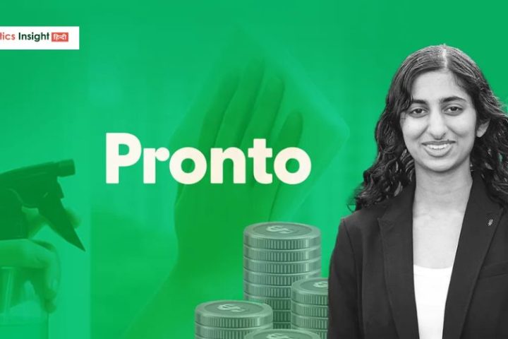 pronto startup funding valuation 200- million