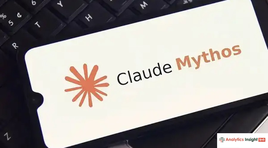 RBI ने एआई मॉडल Claude Mythos से जुड़े साइबर खतरों