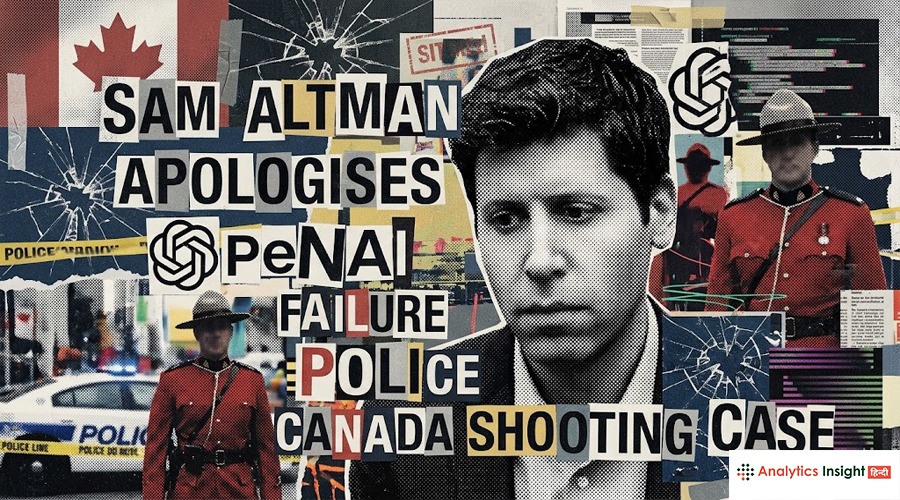 OpenAI के CEO सैम ऑल्टमैन ने कनाडा शूटिंग मामले में माफी मांगी है