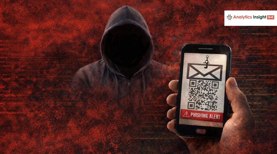 - साइबर ठग अपना नया तरीका अब QR कोड के जरिए लोगों को बना रहा है निशाना