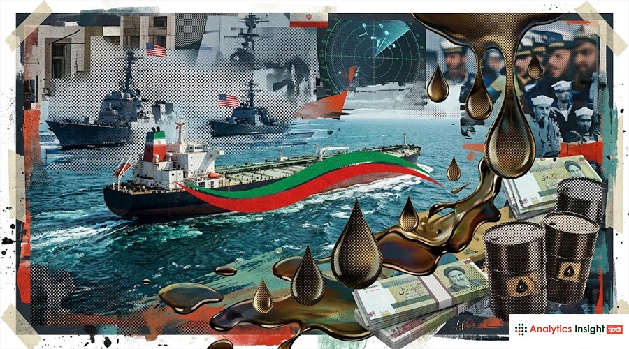 US ब्लॉकेड के बावजूद ईरानी तेल की सप्लाई जारी