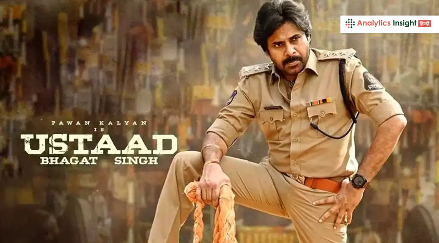 उस्ताद भगत सिंह’ की OTT एंट्री