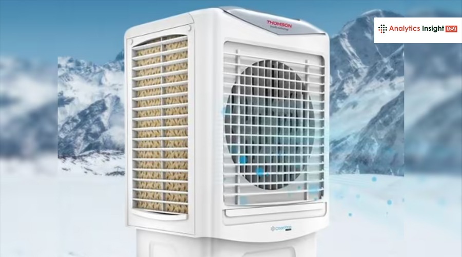 गर्मी में राहत देगा Thomson का दमदार कूलर, जानें फीचर्स