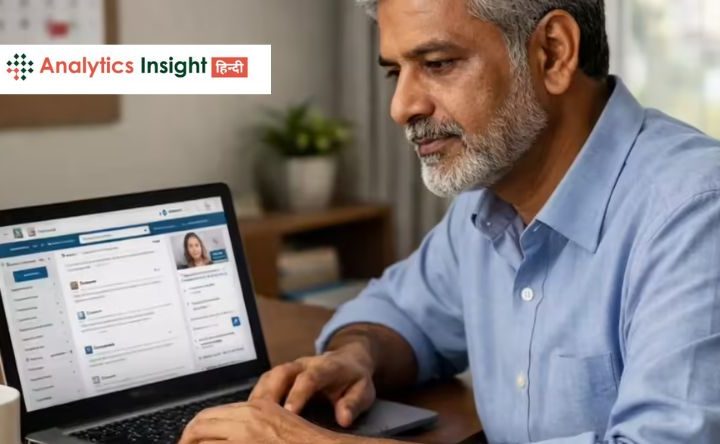 जानें क्यों 50 प्रतिशत नौकरियों के बदलने को एक्सपर्ट्स मान रहे हैं 'वरदान'