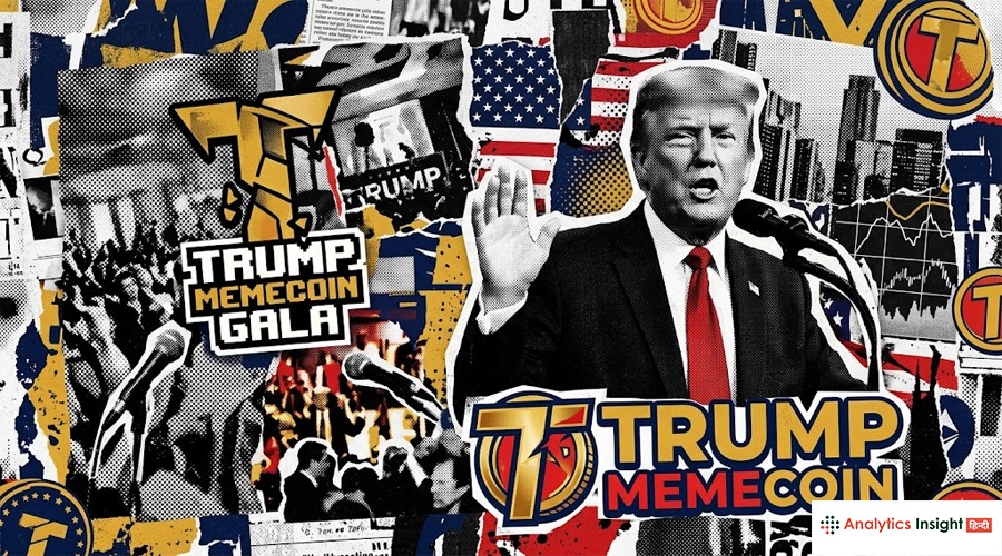 ट्रंप का क्रिप्टो धमाका! 𝗠𝗲𝗺𝗲𝗰𝗼𝗶𝗻 𝗚𝗮𝗹𝗮 से हिल सकता है पूरा बिटकॉइन मार्केट