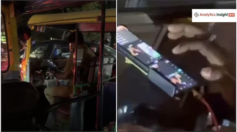 सिग्नल पर गाड़ी रूकते ही क्रिप्टो ट्रेडिंग! ऑटो ड्राइवर ने सबको किया हैरान!